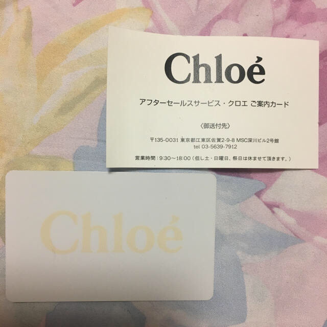 Chloe(クロエ)のChloe◆ピアス レディースのアクセサリー(ピアス)の商品写真