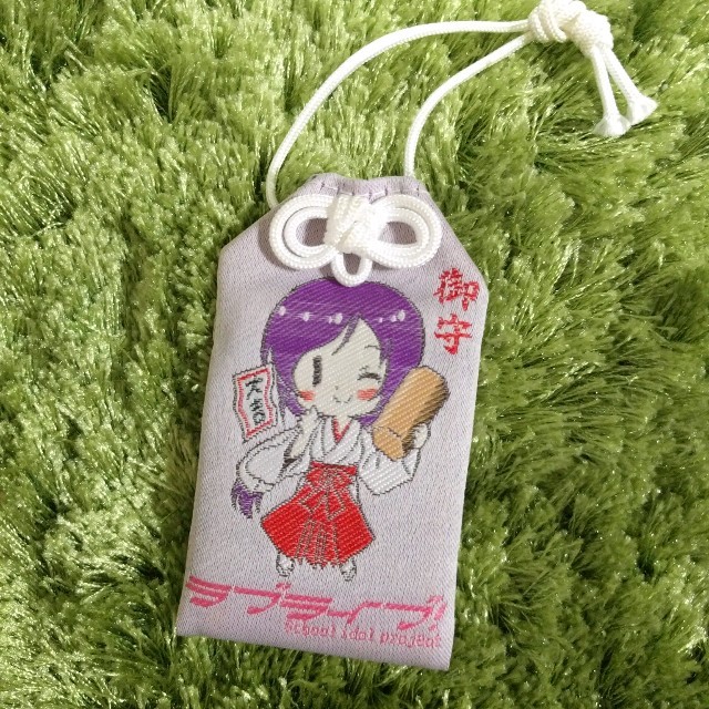 美品 ラブライブ お守り 神田明神の通販 By Fwf ラクマ 美品 ラブライブ お守り 神田明神の通販 By Fwf ラクマ