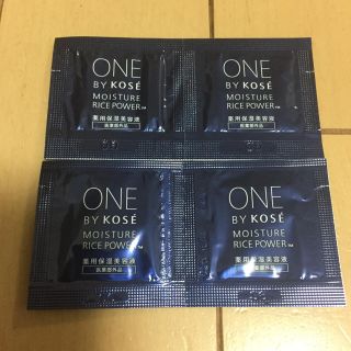 コーセー(KOSE)のONE BY KOSE ♡ サンプル×4コ(美容液)