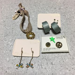 アクセサリーセット(ピアス)