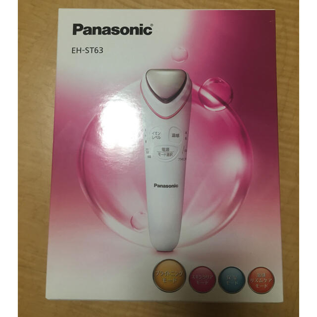 Panasonic 美顔器 EH-ST63