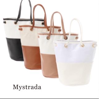 マイストラーダ(Mystrada)の[mystrada]レア☆新品未使用ノベルティーバッグ(ショルダーバッグ)