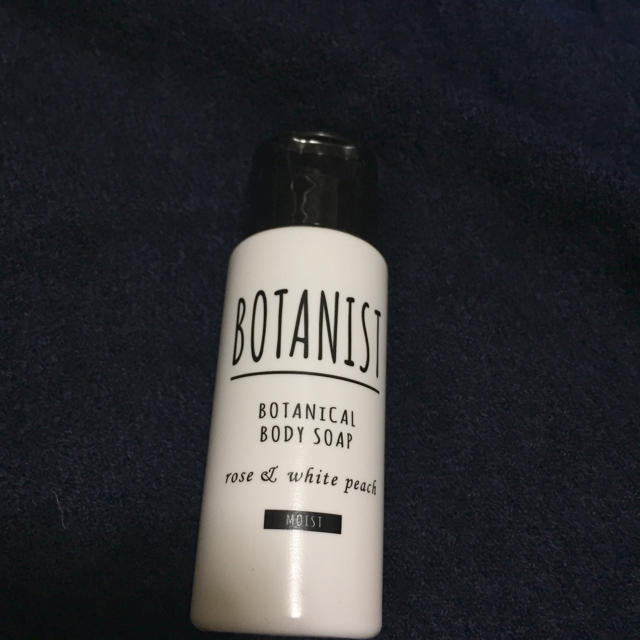 BOTANIST(ボタニスト)のボタニスト  ボディソープ  45mL コスメ/美容のボディケア(ボディソープ/石鹸)の商品写真