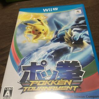 ポケモン Wiiu 家庭用ゲームソフトの通販 12点 ポケモンのエンタメ ホビーを買うならラクマ