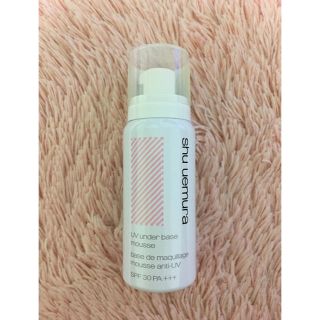 シュウウエムラ(shu uemura)のシュウウエムラのUV under base mousse(化粧下地)