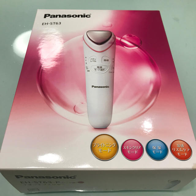 Panasonic EH-ST63-P パナソニック美顔器(数回使用)