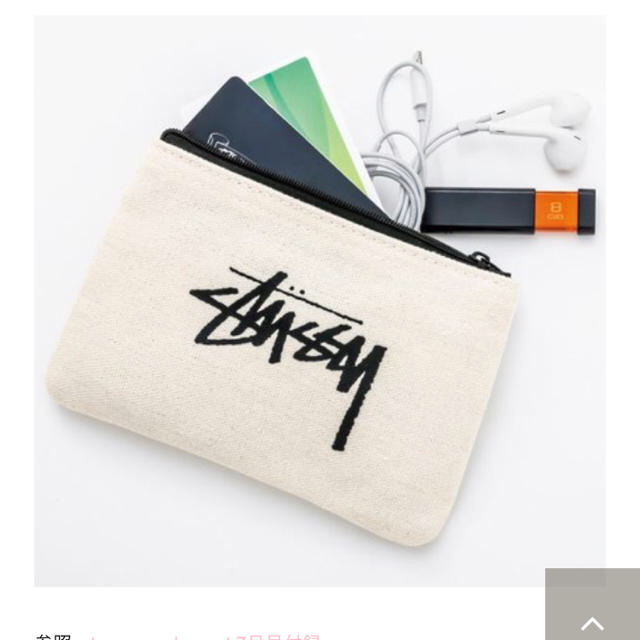 STUSSY(ステューシー)のステューシー♡トートバッグ＆ポーチ メンズのバッグ(トートバッグ)の商品写真