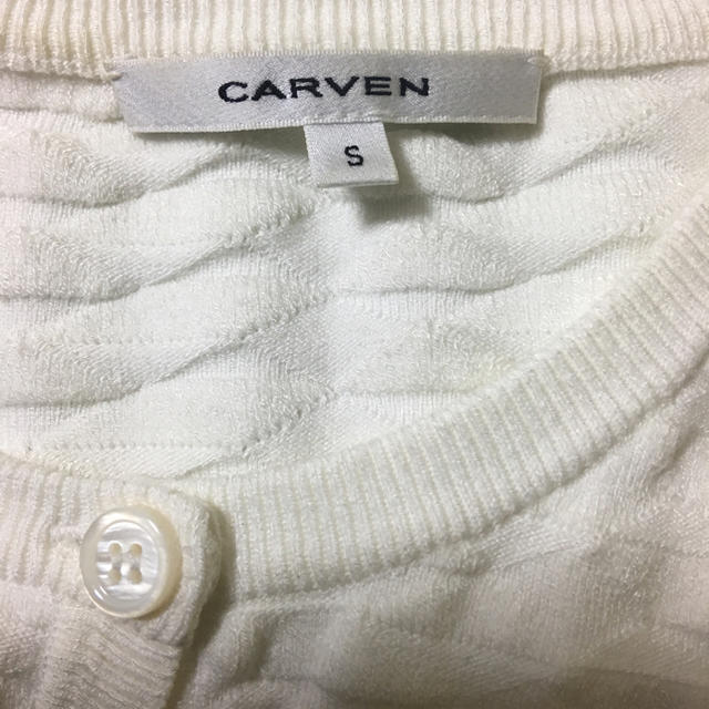 CARVEN(カルヴェン)のCARVEN♡カーディガン レディースのトップス(カーディガン)の商品写真