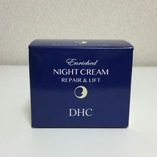 ディーエイチシー(DHC)のDHＣ エンリッチ ナイトクリーム 未開封(フェイスクリーム)