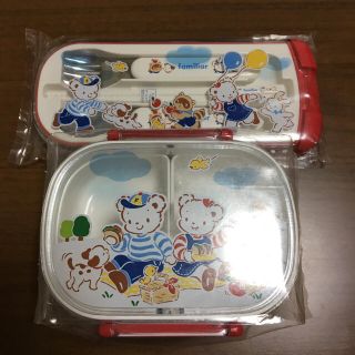 ファミリア(familiar)のfamiliar ランチセット(弁当用品)