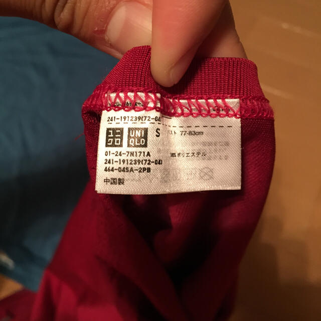 UNIQLO(ユニクロ)のユニクロ Ｔシャツ ドライex スポーツ/アウトドアのランニング(ウェア)の商品写真