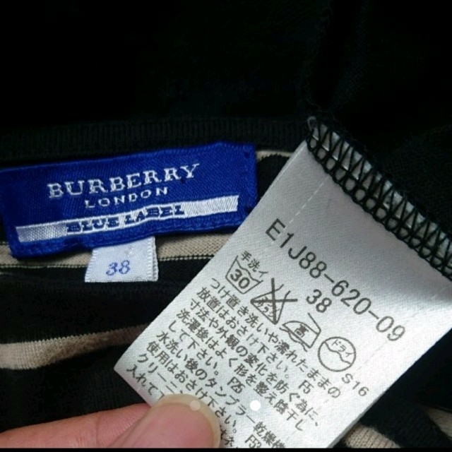 BURBERRY(バーバリー)の専用出品 BURBERRY BLUE LABEL ワンピース レディースのワンピース(ひざ丈ワンピース)の商品写真