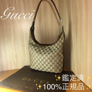 グッチ(Gucci)の✨シルクロード様専用ページ✨グッチ GG柄ショルダーバッグ(ショルダーバッグ)