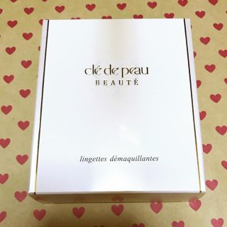 クレドポーボーテ(クレ・ド・ポー ボーテ)の新品★クレ・ド・ポー ボーテ（Clé de Peau Beauté）(クレンジング/メイク落とし)