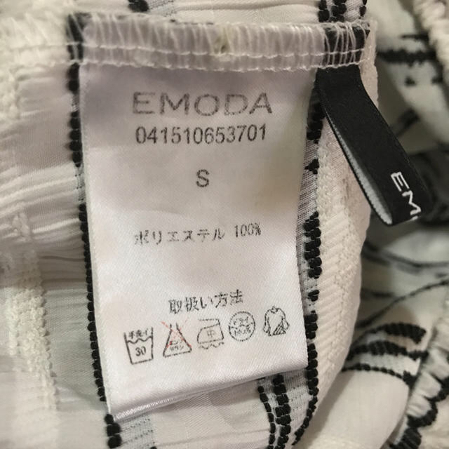 EMODA(エモダ)のEMODA 2wayオフショル レディースのトップス(カットソー(半袖/袖なし))の商品写真