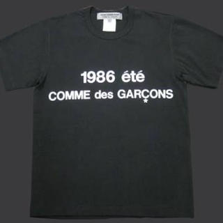 コムデギャルソン(COMME des GARCONS)の新品未使用 gooddesignshop限定 ギャルソン復刻TEE 黒L(Tシャツ/カットソー(半袖/袖なし))