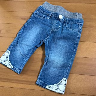 エムピーエス(MPS)のmps ハーフパンツ(パンツ/スパッツ)