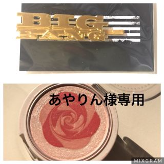 エテュセ(ettusais)のエテュセ チークカラー+BIGBANG アメピンGOLD(チーク)