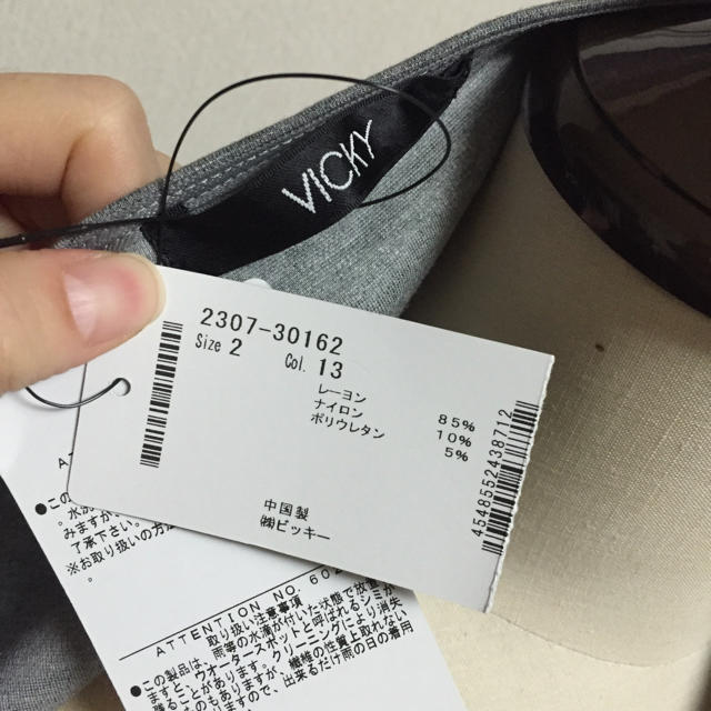 VICKY(ビッキー)のグレートップス VICKY  レディースのトップス(カットソー(長袖/七分))の商品写真