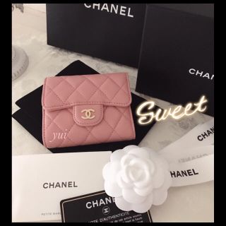 シャネル(CHANEL)の2017年❤︎正規 新品  完売品 シャネル マトラッセ ラムスキン 折財布(財布)