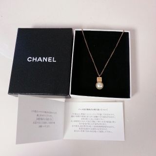 シャネル(CHANEL)のCHANEL♡パールネックレス(ネックレス)