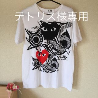 コムデギャルソン(COMME des GARCONS)のコムデギャルソン Tシャツ  XL(Tシャツ/カットソー(半袖/袖なし))