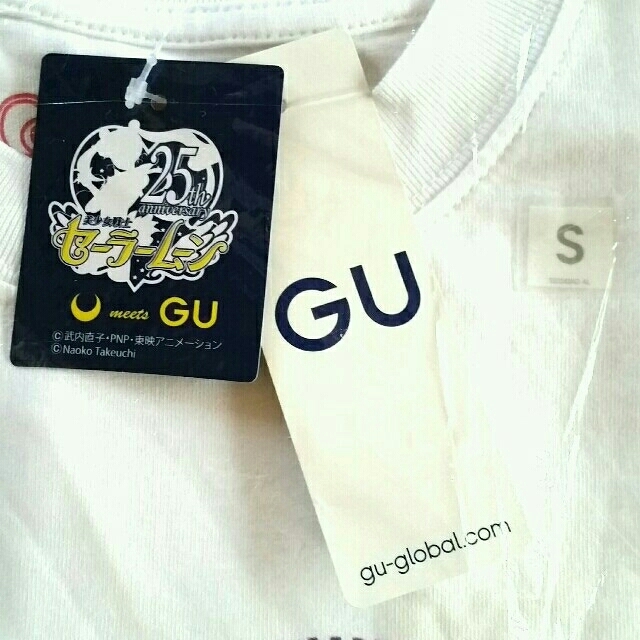 GU(ジーユー)のGU☆セーラームーンコラボTシャツ☆第１段 レディースのトップス(Tシャツ(半袖/袖なし))の商品写真