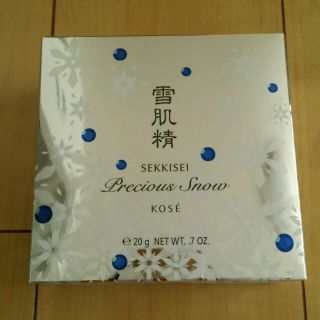 コーセー(KOSE)の★やすよん様専用 新品未使用 KOSE
『雪肌精 プレシャス スノー』(フェイスパウダー)