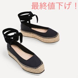 ザラ(ZARA)のZARA サテンリボン付きプラットフォームエスパドリーユ 38(サンダル)