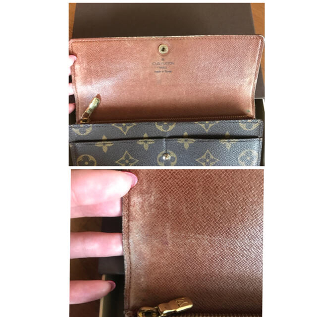 ルイヴィトン【Louis Vuitton】財布 ポルトフォイユ サラ