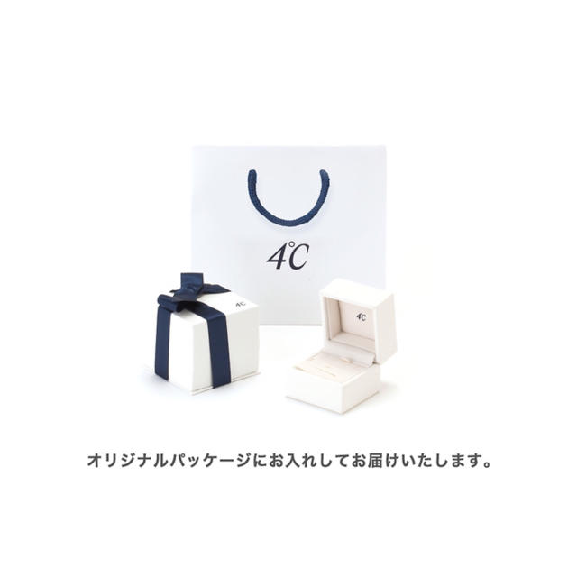 4℃ ネックレス 限定品