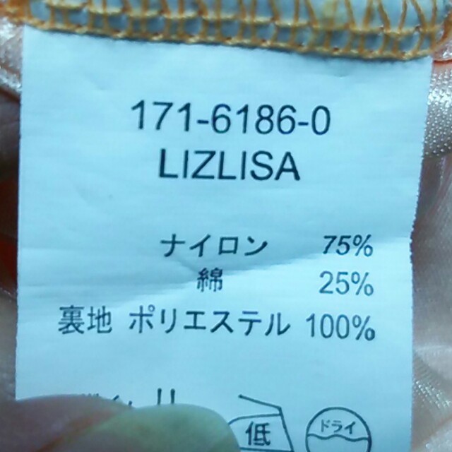 LIZ LISA(リズリサ)の＠ワンピース♪LIZLISA レディースのワンピース(ミニワンピース)の商品写真