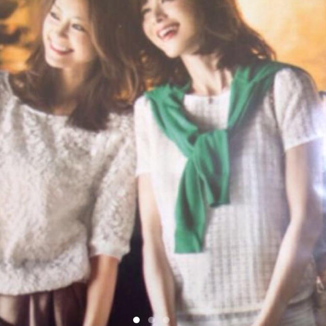 新品 JUSGLITTY ブラウス - www.edubabaji.com