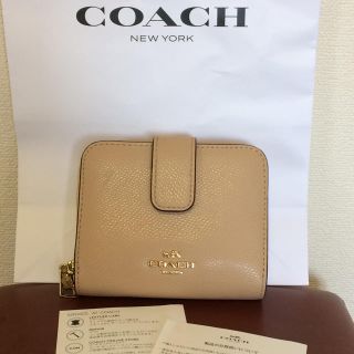 コーチ(COACH)のコーチ 二つ折り財布 ベージュ 美品♪(財布)