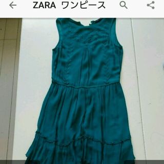 ザラ(ZARA)のZARA ワンピース(ひざ丈ワンピース)