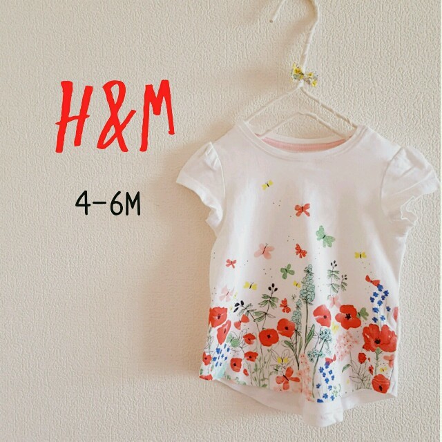 H&M(エイチアンドエム)のH&M:::トップス　4-6m キッズ/ベビー/マタニティのベビー服(~85cm)(Ｔシャツ)の商品写真