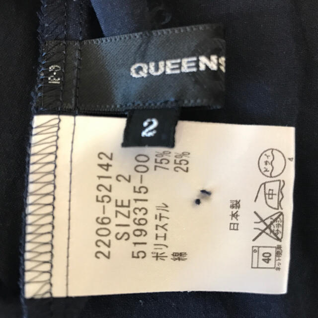 QUEENS COURT(クイーンズコート)のQUEENS COURT リボンブラウス レディースのトップス(シャツ/ブラウス(半袖/袖なし))の商品写真