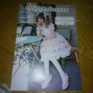 アンジェリックプリティー(Angelic Pretty)のアンジェリックプリティ　カタログ(その他)