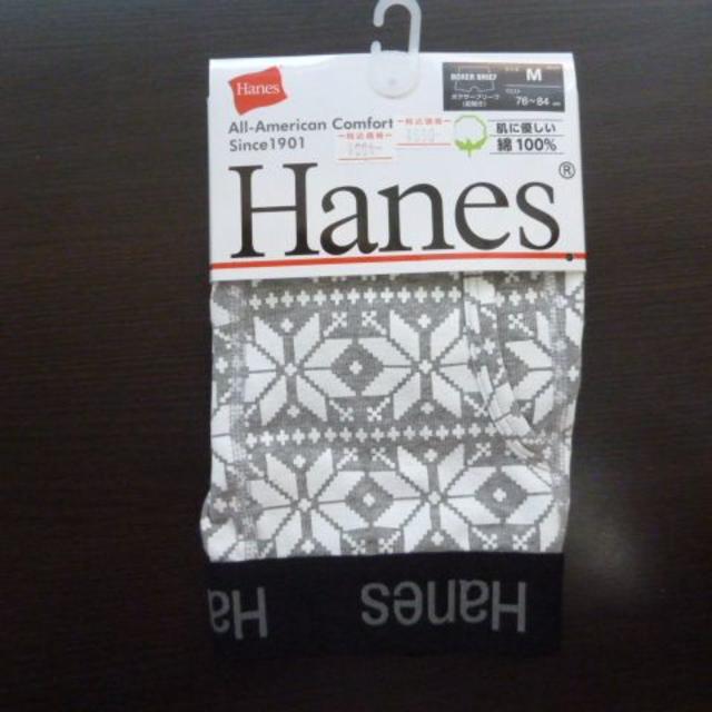 Hanes(ヘインズ)の29)(M 灰柄)Hanes ヘインズ★ボクサーブリーフ 前開き 板ゴム メンズのアンダーウェア(ボクサーパンツ)の商品写真