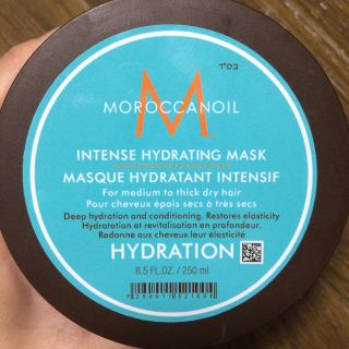 モロッカンオイル(Moroccan oil)の【ice58様専用】モロッカンオイル インテンスハイドレーティングマスク(ヘアケア)