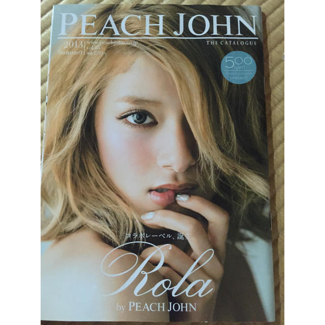 PEACH JOHN(ピーチジョン)のピーチジョンカタログ2013ローラ エンタメ/ホビーの雑誌(ファッション)の商品写真