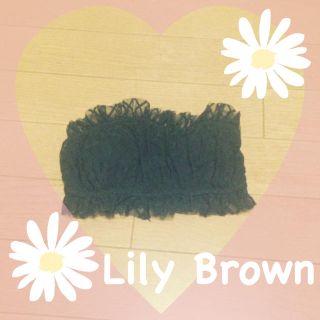 リリーブラウン(Lily Brown)のベアトップ♡(ベアトップ/チューブトップ)