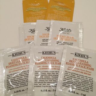 キールズ(Kiehl's)のキールズサンプルセット✨(サンプル/トライアルキット)