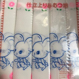 【はーちゃん様専用】新品未使用☆布おむつ10枚組(無地orレトロ柄)(布おむつ)