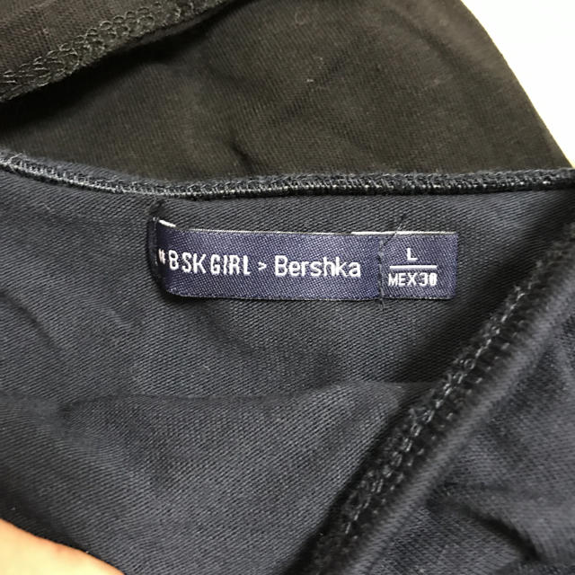 Bershka(ベルシュカ)のオフショルセット レディースのトップス(Tシャツ(半袖/袖なし))の商品写真