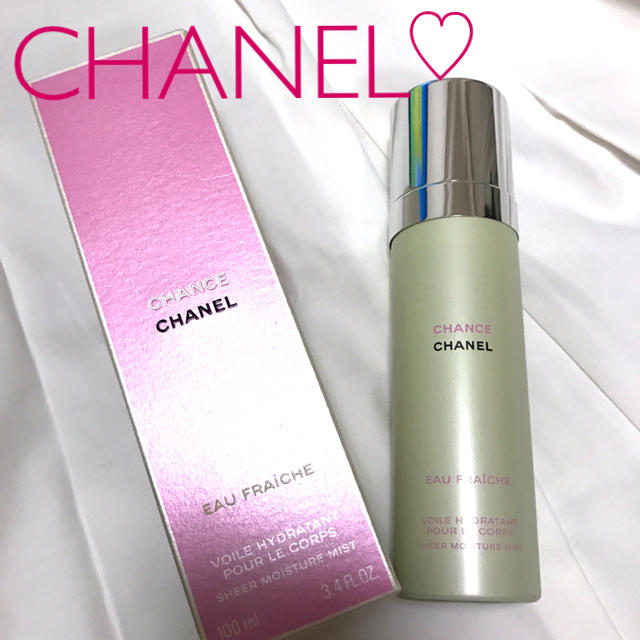 CHANEL(シャネル)のシャネル チャンス ボディミスト コスメ/美容のボディケア(ボディローション/ミルク)の商品写真