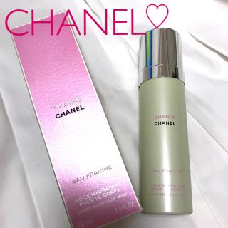 シャネル(CHANEL)のシャネル チャンス ボディミスト(ボディローション/ミルク)