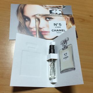 シャネル(CHANEL)の〈新品〉シャネル香水サンプル(香水(女性用))