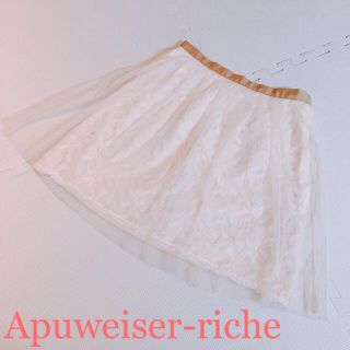 アプワイザーリッシェ(Apuweiser-riche)のねね様専用❤️Apuweiser-riche♡フラワーレースミニスカート(ひざ丈スカート)