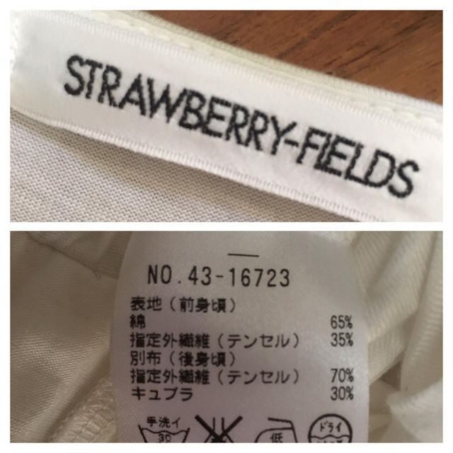 STRAWBERRY-FIELDS(ストロベリーフィールズ)のストロベリーフィールズ  ブラウス 定番 白 シャツ レディースのトップス(シャツ/ブラウス(半袖/袖なし))の商品写真